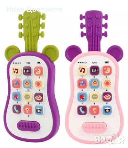 Детски телефон Играчка за ранно обучение – Преносим образователен смартфон