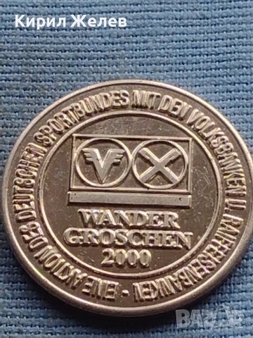 Стар рядък плакет NEUBRANDENBURG рядък за КОЛЕКЦИОНЕРИ 30203, снимка 2 - Други ценни предмети - 42727189