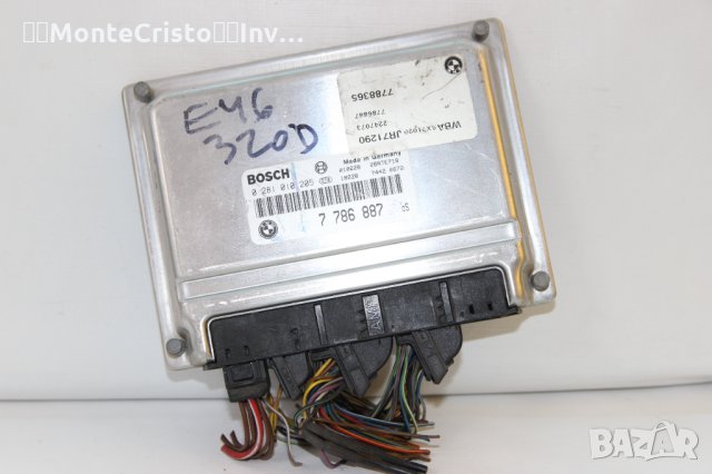 Моторен компютър BMW E46 (1998-2005г.) 0 281 010 205 / 0281010205 / 7786887 / 7 786 887