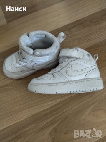 Оригинални детски маратонки Adidas и Nike 21-22 размер, снимка 15 - Детски маратонки - 41341698