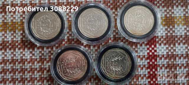 сребърни монети 10 евро с Астерикс и Обеликс 2015 година, снимка 2 - Нумизматика и бонистика - 53140911