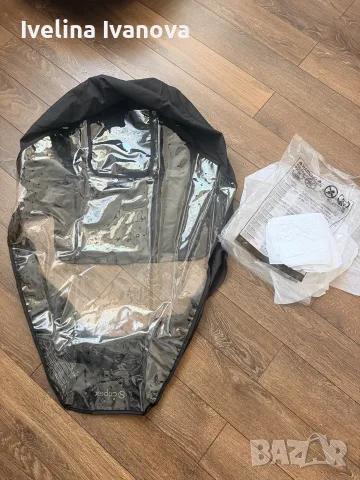 Cybex Priam дъждобран за седалка на количка