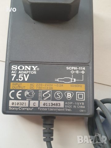 sony playstation 1 захранване, снимка 3 - PlayStation конзоли - 42573842