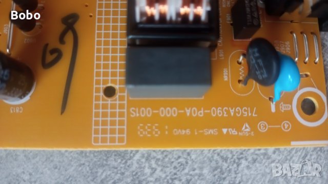Power board 715GA390-P0A-000-001S, снимка 2 - Части и Платки - 41676232