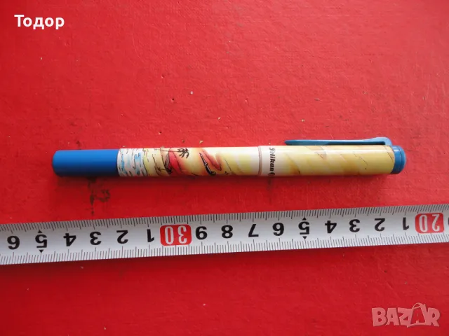 Писалка Pelikan W Germany