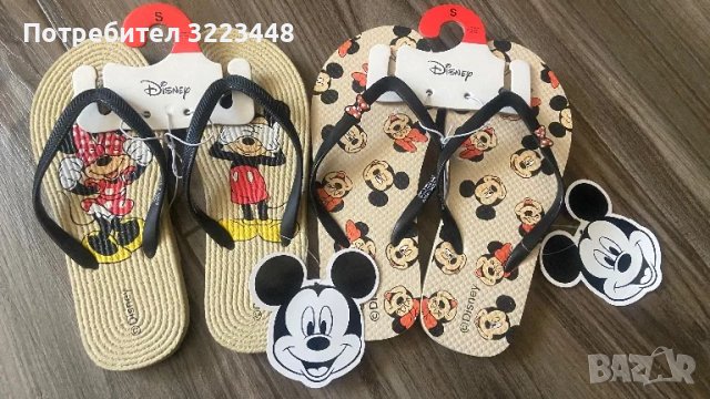 Дамски джапанки, снимка 1