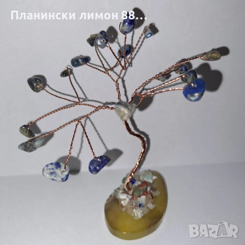 дърво с естествени камъчета от лапис лазули