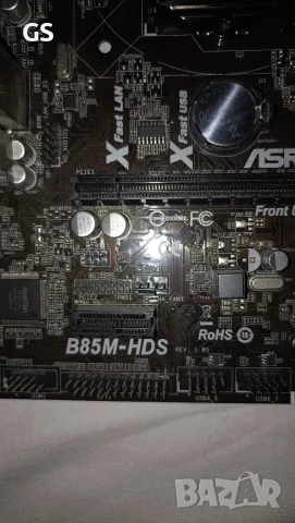 Продавам дънна платка ASRock B85M-HDS Socket 1150, снимка 2 - Дънни платки - 56316934
