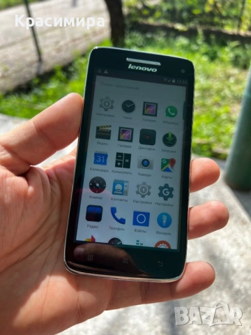Мобилен смарт телефон Lenovo Vibe X S960, екран 5“, андроид, снимка 4 - Други - 53744540