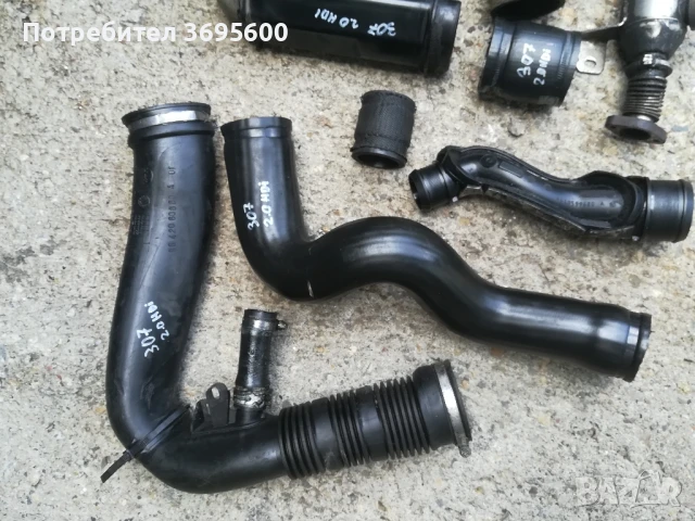 Пежо Peugeot 307 2.0 HDI турбо пътища маркучи маркуч тръба, снимка 3 - Части - 50648612