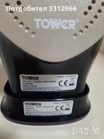 Безжична парна ютия Tower CeraGlide 2400W (модел T22008) в лилав цвят, снимка 3 - Ютии - 56039977