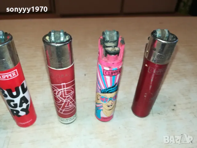 CLIPPER-ЛОТ 5 ЗАПАЛКИ ЗА КОЛЕКЦИЯ 10БР ЗА 65ЛВ 2412241404, снимка 9 - Колекции - 48450546