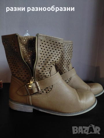 Пролетно есенни дамски ботуши