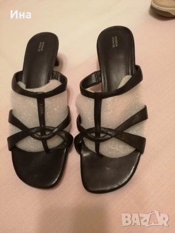 Маркови тип джапанка ест. кожа