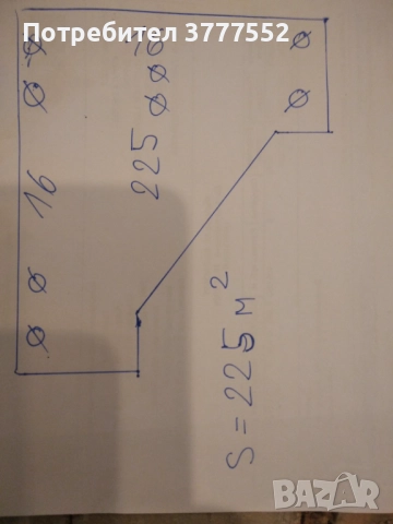 БЕЗНОСТАНЦИЯ, снимка 5 - Други машини и части - 52535082