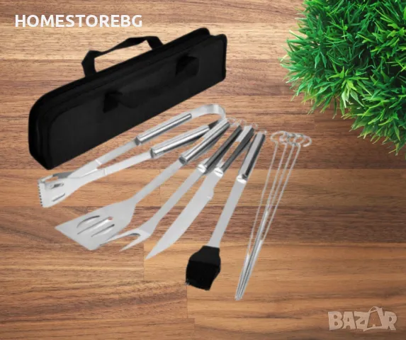 🍖 Комплект прибори за барбекю Bohmann – всичко, от което се нуждаете за перфектно барбекю! 🍖