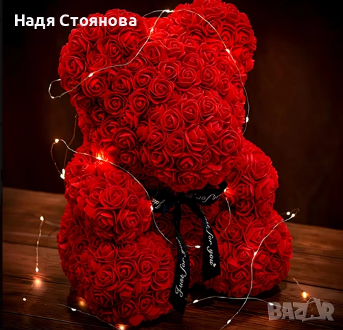 Плюшено мече с LED рози - подарък за мама, момиче, баба - комплект вечни рози 25 см, снимка 5 - Романтични подаръци - 52958091