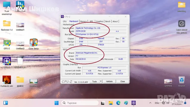 Дънна платка Z97 Gigabyte GA-Z97M-DS3H rev. 1.0 Socket 1150, снимка 8 - Дънни платки - 47374514