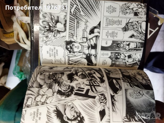 Книга списание Комикс  JOJO'S, снимка 4 - Списания и комикси - 40163921