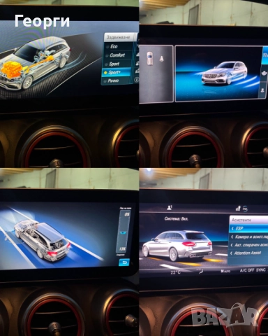 Mercedes C-class C200 2019г facelift 9G-Tronic реални км обслужен, снимка 12 - Автомобили и джипове - 52127450