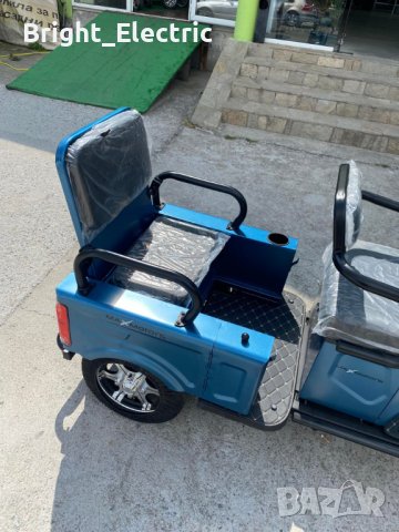 Двуместна Електрическа Триколка MaxMotors Cargo Lux 1500W Blue, снимка 2 - Мотоциклети и мототехника - 40177777