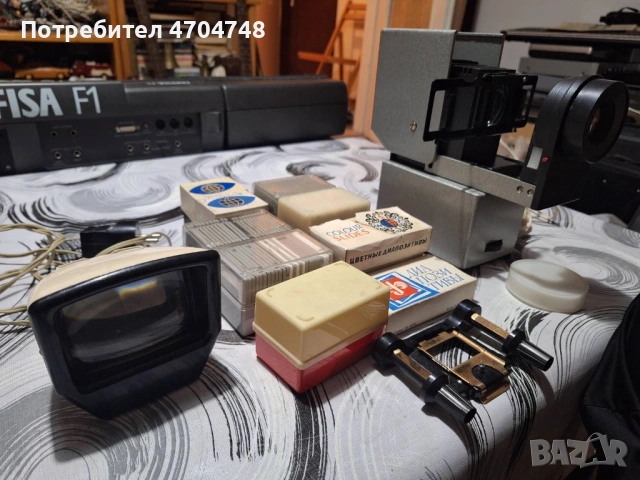 Руски проектор и тв проектор със диапозитиви , снимка 7 - Антикварни и старинни предмети - 53135913