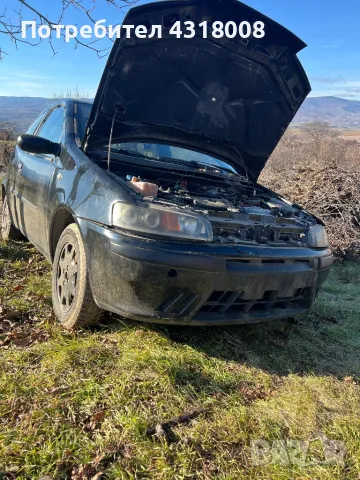 Fiat Punto 1.9jtd НА ЧАСТИ, снимка 2 - Автомобили и джипове - 48685642