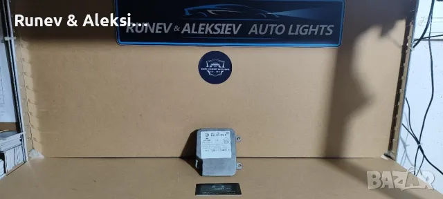 Модул за въздушни възглавници - VW Passat B5 B5.5