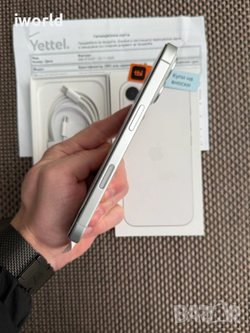 НОВ❗️36M ГАРАНЦИЯ❗️iPhone ❗️Лизинг от 30Е/мес ❗️256GB❗️ White бял, снимка 5 - Apple iPhone - 53383965