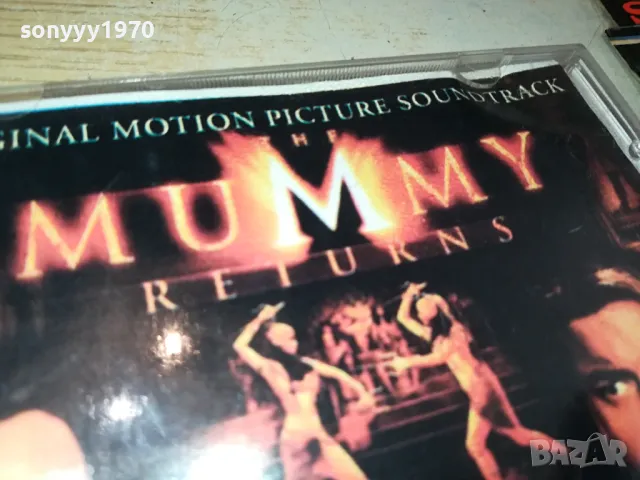 MUMMY CD 1704251551, снимка 11 - CD дискове - 49932135
