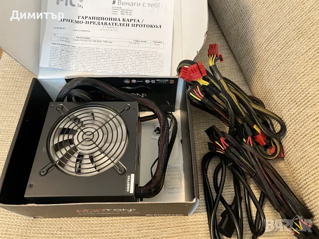 Захранване Chieftec Photon CTG-750C-RGB 750W, снимка 4 - Захранвания и кутии - 56198154