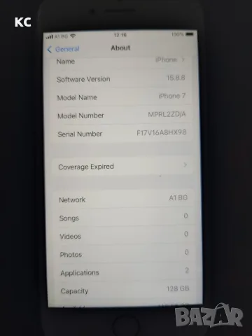 iPhone 7 128gb Red , снимка 3 - Apple iPhone - 56096992