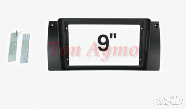 Адаптерна Рамка за 9" инча Мултимедия BMW БМВ Е39 X5 E38 E53 Андроид Android 2 дин 2 din, снимка 5 - Аксесоари и консумативи - 53770986