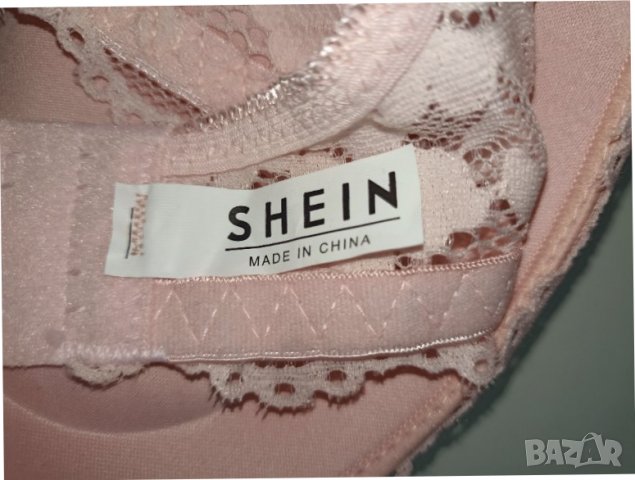 Shein 75В-Розов нов сутиен с твърди чашки с банел , снимка 8 - Бельо - 39280857