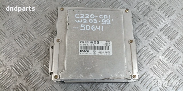 Компютър Mercedes C220 CDI W203 1999г. A0265450332 0281001881