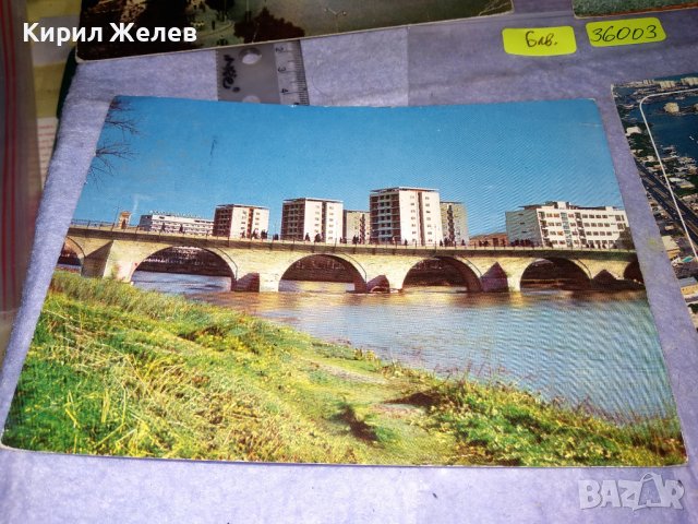 ЛОТ 4 СТАРИ ПОЩЕНСКИ КАРТИЧКИ - РИМ СКОПИЕ ДЕСТИН - ФЛОРИДА с ПОЩЕНСКИ МАРКИ 36003, снимка 5 - Филателия - 39432352