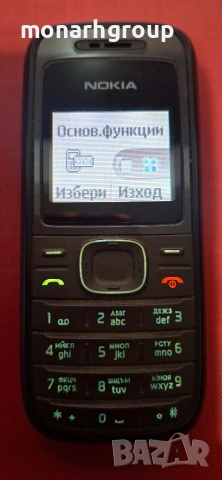 Телефон Nokia 1208