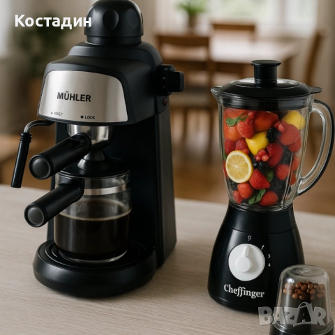 Комплект от еспресо машина MUHLER MCM-33 + 2 стъклени чаши и блендер с мелничка Cheffinger Home CF-P, снимка 3 - Кафемашини - 52383071