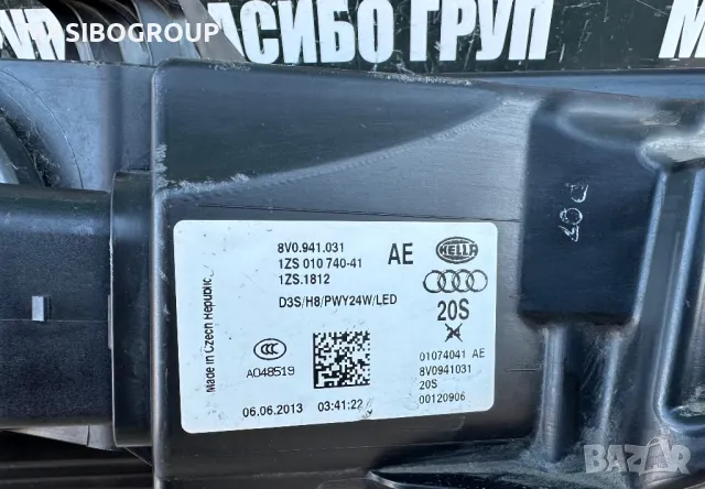 Фар ляв фарове за Ауди А3 Audi A3 S3 8V, снимка 7 - Части - 48406822