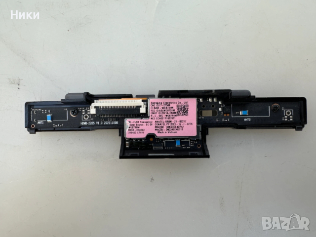 Wi-Fi / BT Transceiver / IR Modul WCB736M / BN59-01400A