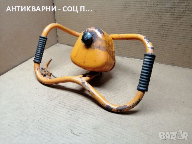 Комплект Дръжка + Резервоар За Стара Бензинова Резачка. 
