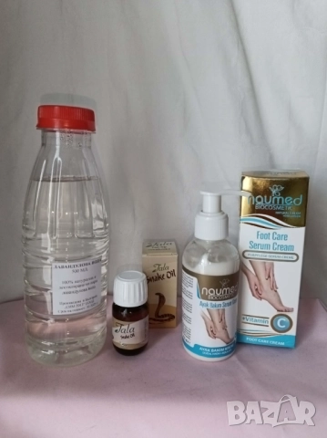 Промо комплект 835-змийско масло, лав.вода и серум за крака