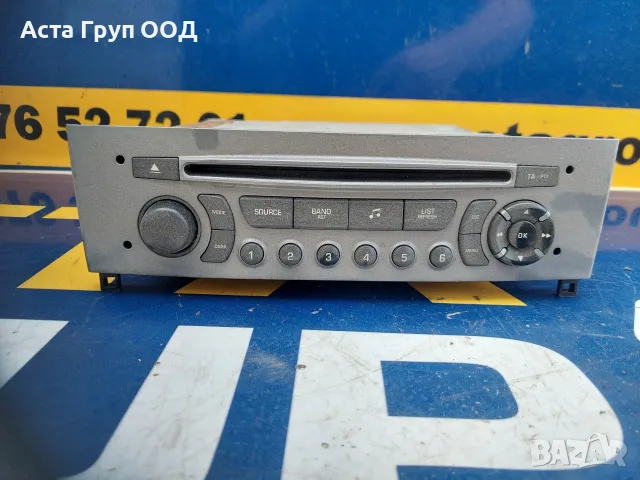 CD радио за Пежо 308 - 1.4 - 95к.с - 2008г.