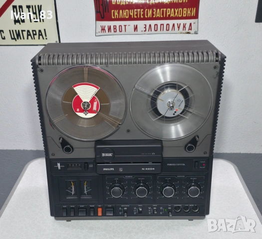 Ролков магнетофон Philips  N4505