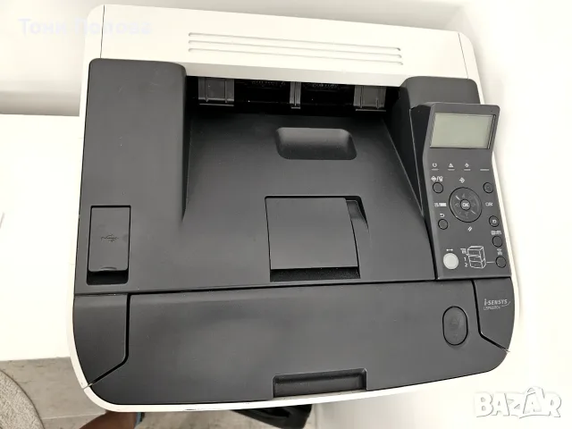  Canon i-SENSYS LBP6680x, снимка 3 - Принтери, копири, скенери - 55770396