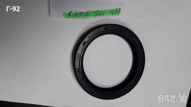 113105245F**NEU**VAG**VW**BOXER**СЕВЕРИНА ЗАДНА ЗА КОЛЯНОВ ВАЛ**, снимка 9 - Части - 40329699