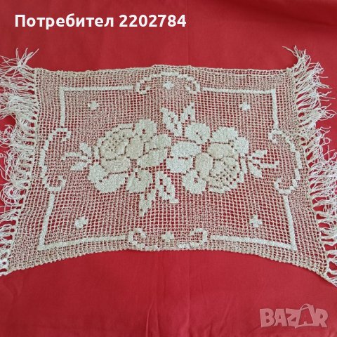 Калъфка за възглавница,карета на една кука , снимка 1 - Покривки за маси - 40969829