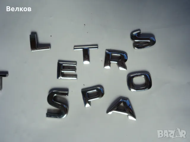 Задна емблема за Шевролет Нубира- Chevrolet Nubira, снимка 5 - Аксесоари и консумативи - 49087974