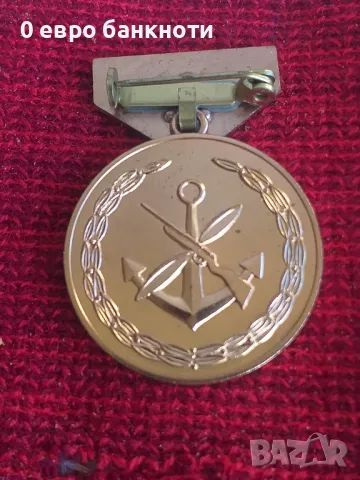 МЕДАЛ ГЕРМАНСКА ДЕМОКРАТИЧНА РЕПУБЛИКА /виж описанието/, снимка 3 - Антикварни и старинни предмети - 49959163