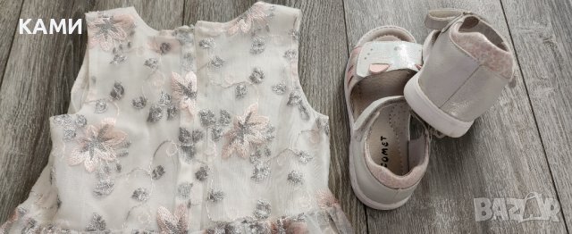 Детска рокля и сандали за повод, снимка 5 - Детски рокли и поли - 42138008